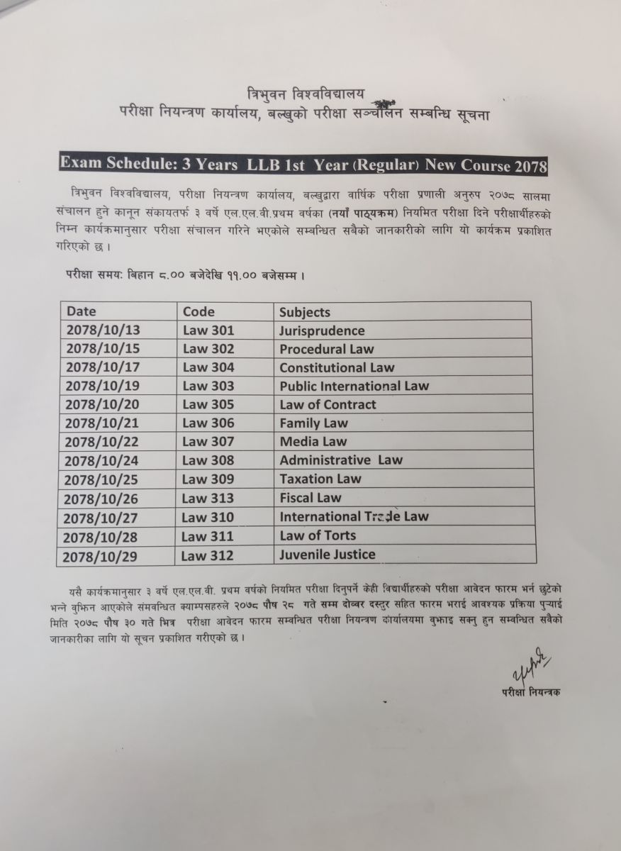 TU published LLB first year examination schedule of three years program.